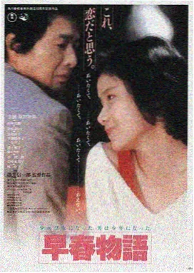 韩国 熔炉之后 2015